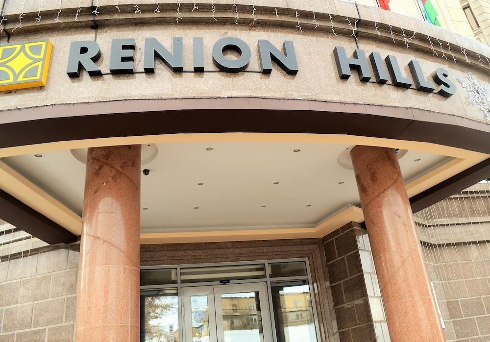 Renion Hills Hotel Almati Kültér fotó
